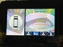 【全方位モニター用カメラ】専用のカメラにより、上から見下ろしたような視点で360度クルマの周囲を確認することができます☆死角部分も確認しやすく、狭い場所での切り返しや駐車もスムーズに行えます。