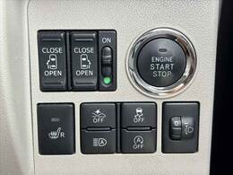 現在お乗りの大切な愛車の査定もお気軽にご相談下さい♪もちろん無料でございます★