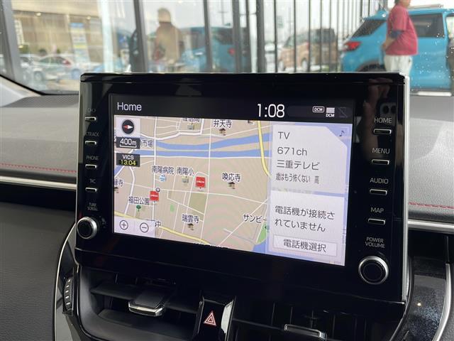 【カーナビ】ナビ利用時のマップ表示は見やすく、いつものドライブがグッと楽しくなります！◆乗って触って体感してみてください！！当社車両は試乗可能です！お気軽にスタッフまでご相談ください！