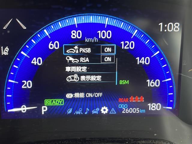 【スピードメーター】メーターがシンプルで見やすく運転しやすいですね！◆乗って触って体感してみてください！！当社車両は試乗可能です！お気軽にスタッフまでご相談ください！