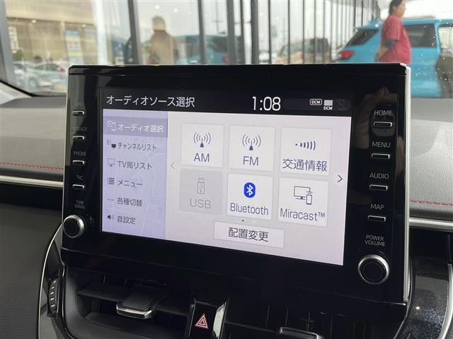 【カーナビ】ナビ利用時のマップ表示は見やすく、いつものドライブがグッと楽しくなります！◆乗って触って体感してみてください！！当社車両は試乗可能です！お気軽にスタッフまでご相談ください！