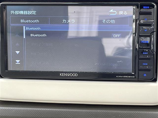 【Bluetooth】ナビゲーションと携帯電話/スマートフォンをBluetooth接続することができます。接続するとハンズフリーで使用することができるので、とても便利です！