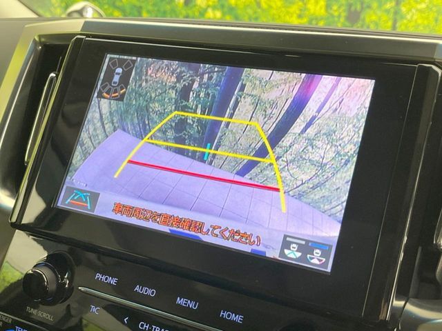 【バックカメラ】駐車時に後方がリアルタイム映像で確認できます。大型商業施設や立体駐車場での駐車時や、夜間のバック時に大活躍！運転スキルに関わらず、今や必須となった装備のひとつです！