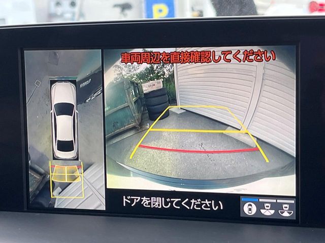 【パノラミックビューモニター】専用のカメラにより、上から見下ろしたような視点で360度クルマの周囲を確認することができます☆死角部分も確認しやすく、狭い場所での切り返しや駐車もスムーズに行えます。