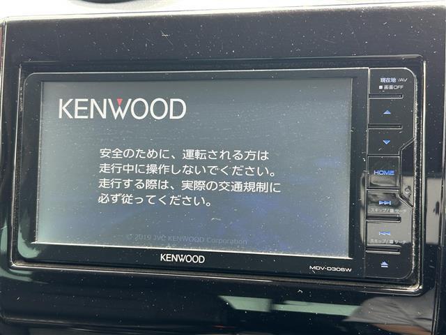 【カーナビ】ナビ利用時のマップ表示は見やすく、いつものドライブがグッと楽しくなります！