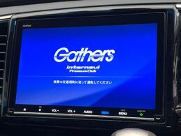 【純正8インチナビ】人気の純正ナビを装備しております。ナビの使いやすさはもちろん、オーディオ機能も充実！キャンプや旅行はもちろん、通勤や買い物など普段のドライブも楽しくなるはず♪