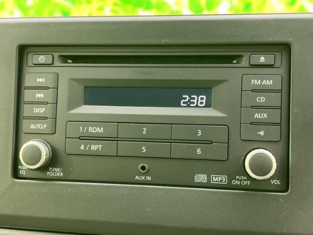 今の愛車いくらで売れるの？他社で査定して思ったより安くてショック・・・そんなお客様！是非一度WECARSの下取価格をご覧ください！お客様ができるだけお得にお乗り換えできるよう精一杯頑張ります！