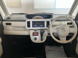 大きなフロントガラスで視界良好です♪視界の広い車は、開放感があり、運転の快適性を高くします！