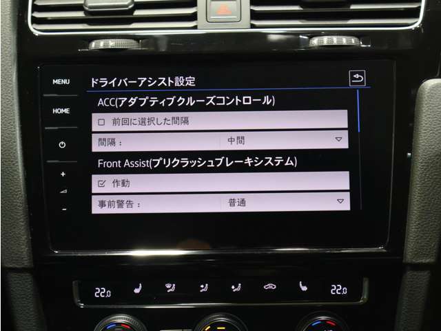 ★アダプティブクルーズコントロール・プリクラッシュブレーキシステム★