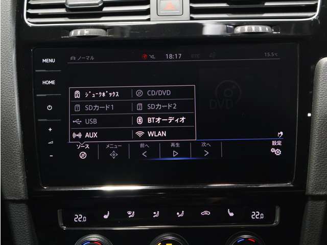 ★HDDナビ・フルセグTV・Bluetooth★