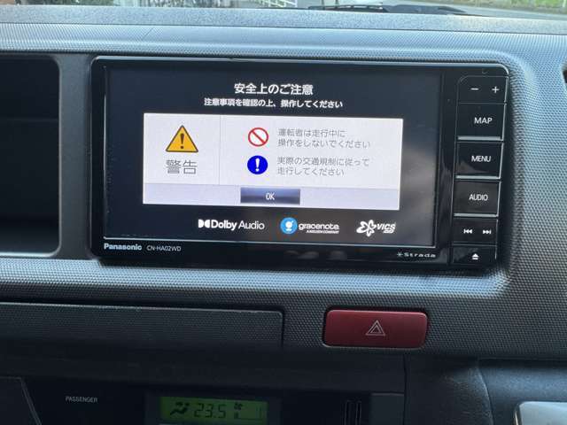 ◆ご来店の際は042-703-6391までお電話の上お越し下さい◆気になる点やご要望はお気軽にお電話下さい◆下取り査定頑張ります◆オートローン大歓迎！金利4.9％※審査が不安な方は事前審査も承ります。
