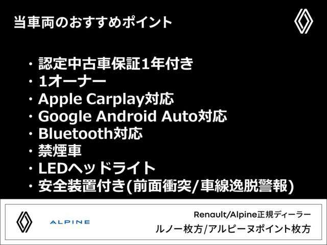 ご来店前にご予約頂けますとスムーズにご案内が可能です。皆様のご来店スタッフ一同心よりお待ち致しております。◆TEL:0078-6002-666375◆