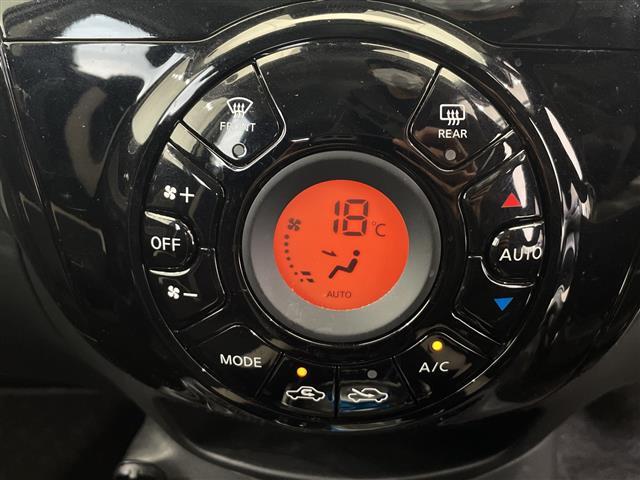 【　メーター　】メーターまわりも鮮やかに照らし出され、デザイン、安全性ともにバッチリですね♪