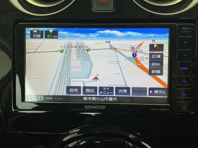 ◆お気軽にお電話ください！0078-6003-701507◆◆商談が重なる事が増えています。◆ご来場の際は在庫の有無をご確認ください。