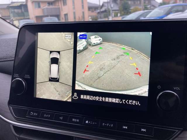 ◆◆◆まるで真上から見ているかのように見えますアラウンドビューモニターです。駐車が苦手な方でもこれでらくらく駐車できますよ。