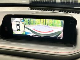 【360°ビューモニター】専用のカメラにより、上から見下ろしたような視点で360度クルマの周囲を確認することができます☆死角部分も確認しやすく、狭い場所での切り返しや駐車もスムーズに行えます。