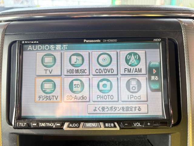 社外HDDナビ付き！DVD再生、フルセグTV、ミュージックサーバーと装備が充実しております！