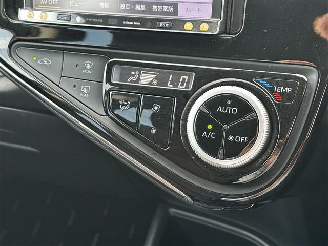 ◆【エアコン】オートエアコン装備で、いつでもどこでもワンタッチで快適なドライブを！！