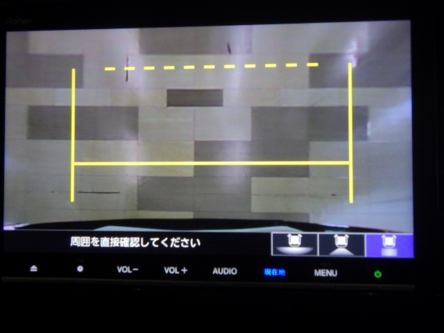 バックカメラの画像です。ガイドラインがスムースな車庫入れをサポートいたします！車庫入れの安心感がアップしますね☆