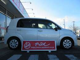 当店は桶川駅から車で8分です！電車でお越しの方は事前にご連絡いただければお迎えにあがります！