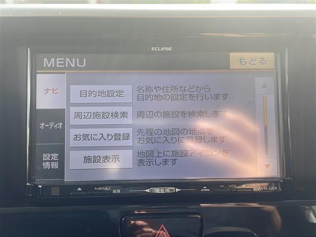 安心の全車保証付き！（※部分保証、国産車は納車後3ヶ月、輸入車は納車後1ヶ月の保証期間となります）。その他長期保証(有償)もご用意しております！※長期保証を付帯できる車両には条件がございます。