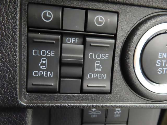 パワースライドドアを左右に装備しています。運転席のスイッチで開閉の操作が出来ます。