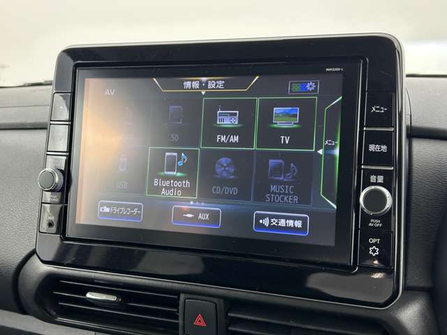 【Bluetooth】ナビゲーションと携帯電話/スマートフォンをBluetooth接続することができます。接続するとハンズフリーで使用することができるので、とても便利です！