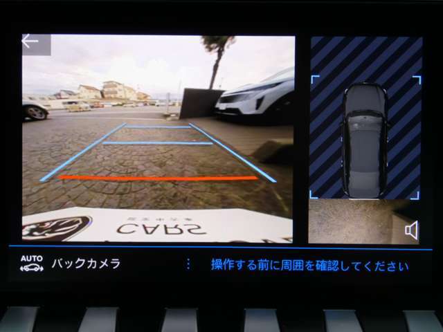 当社ではオークション等の素性の分からない車両は一切在庫が御座いません。