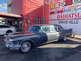 ★当店は月曜日が定休日のため、お問合せへの返信が遅れる場合がございます。予めご了承ください。