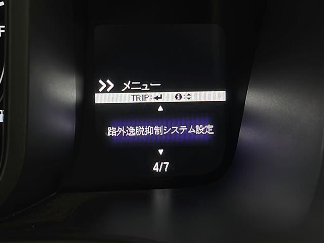 気になる車はすぐにお問い合わせください！画面右側の0066から始まる無料ダイヤルからお問い合わせ下さい！専門スタッフがお車のご質問にお答えいたします！