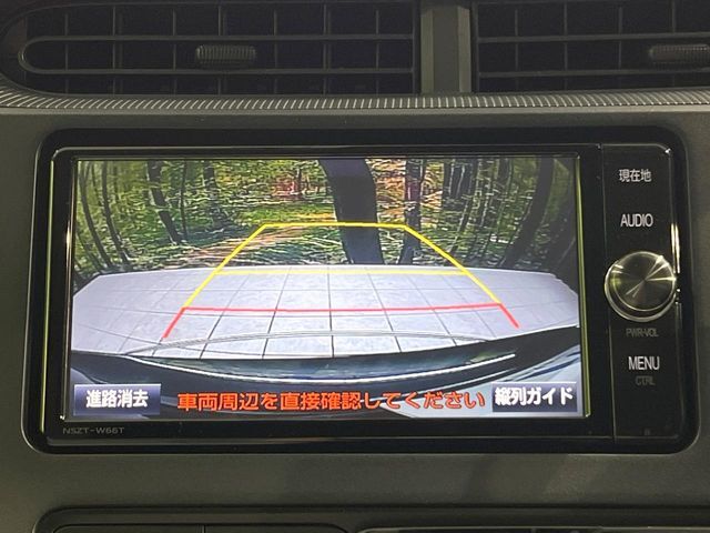 【バックカメラ】駐車時に後方がリアルタイム映像で確認できます。大型商業施設や立体駐車場での駐車時や、夜間のバック時に大活躍！運転スキルに関わらず、今や必須となった装備のひとつです！