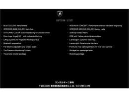 【SKY GROUP】BMW、MINI、VOLVO、JAGUAR、LANDROVER、PORCHE、MASERATI、LAMBORGHINI、ASTON MARTINの9ブランドの輸入車を取り扱う正規ディーラーです。新潟県/神奈川県/東京都で販売を展開しております。