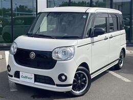 プライム市場上場！ガリバーグループは全国約460店舗※のネットワーク！※2022年5月現在