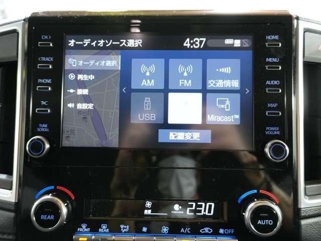 当社の在庫は全車、査定のプロが外装、内装エンジン、下廻りなど無事故検査済みです☆遠方のお客様も安心してご検討ください☆更に走行管理システム導入により走行改ざん車も事前にチェックさせて頂いております。