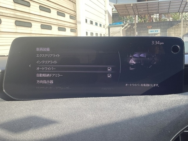 Bluetoothに接続することで、スマートフォンに入っている音楽アプリを車内で楽しめたり、通話が出来ます♪