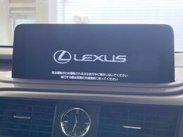 【マークレビンソンプレミアムサラウンドサウンドシステム付き純正ナビ】充実のナビ機能はもちろん、高度なチューニング能力が搭載されており、高音質な音楽をお楽しみいただけます♪