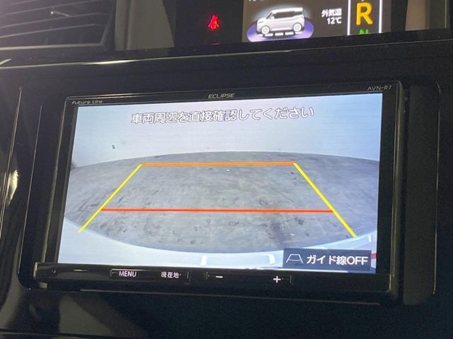 【バックカメラ】駐車時に後方がリアルタイム映像で確認できます。大型商業施設や立体駐車場での駐車時や、夜間のバック時に大活躍！運転スキルに関わらず、今や必須となった装備のひとつです！