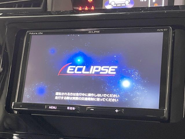 【ナビゲーション】使いやすいナビで目的地までしっかり案内してくれます。各種オーディオ再生機能も充実しており、お車の運転がさらに楽しくなります！！
