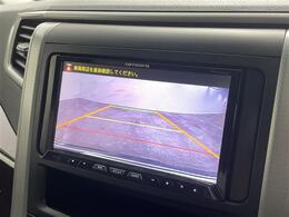 【カーナビ】ナビ利用時のマップ表示は見やすく、いつものドライブがグッと楽しくなります！