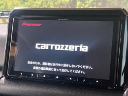 【9型ナビゲーション】目的地までしっかり案内してくれる使いやすいナビ。Bluetooth接続すればお持ちのスマホやMP3プレイヤーの音楽を再生可能！毎日の運転がさらに楽しくなります！！