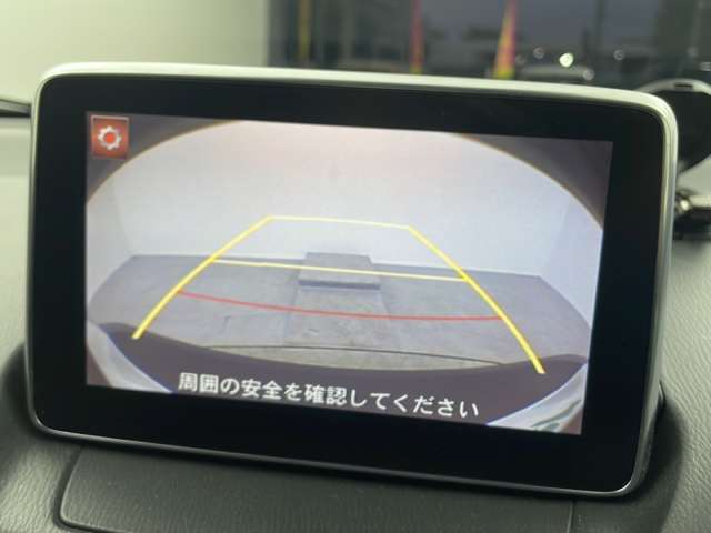 ◆掲載箇所以外にご希望の写真がございましたら、お気軽にお問い合わせ下さい！メールや郵送でお送りさせていただきます。