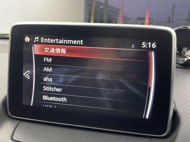 ◆北は北海道から南は沖縄まで、ご購入いただいたお車は全国にご納車が可能です(有償)！お電話、メール、動画などでリモートでお車のご案内も可能です！親切、丁寧に対応させて頂きますのでお気軽にご相談ください！