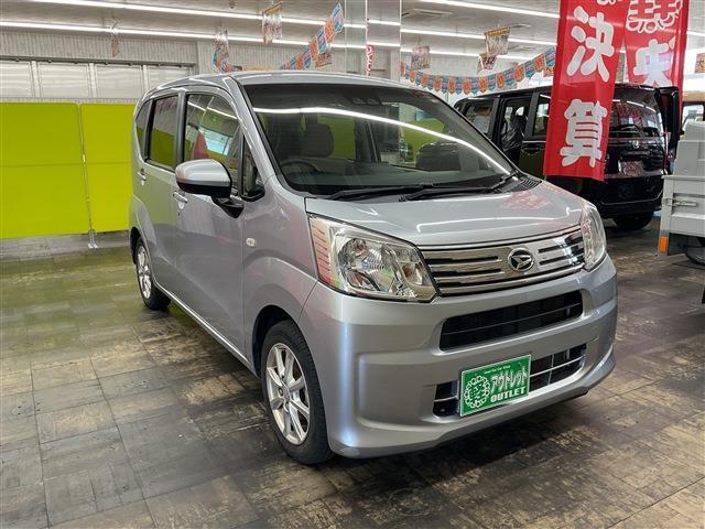 「軽自動車サンライズ♪」のテレビCMでおなじみの軽　届出済 未使用車専門店 です！