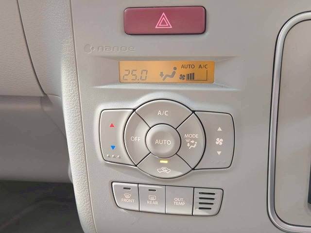 【オートエアコン】車内温度をセンサーが感知してご希望の車内温度になるよう、風量も自動で調整してくれます☆