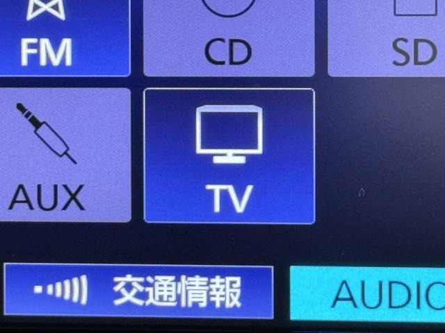 TVが見れるチューナーを装備しています。　新しい車でも付いていないことで、TVが見れない事も多々あるので要チェックです。