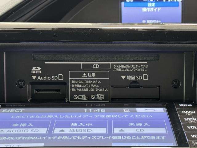 使い易いCDが再生できるステレオは音質も良好です！　長時間のドライブもお気に入りの音楽が有れば楽しくドライブできちゃいますね。　でも、安全の為にも音量は控えめに。