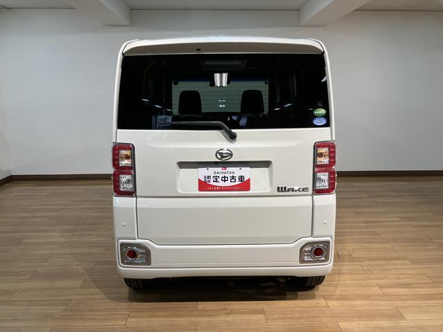 大阪ダイハツ販売（株）U-CAR八尾　072-990-2990までご連絡お待ちしております☆　お気軽にお問い合わせください！
