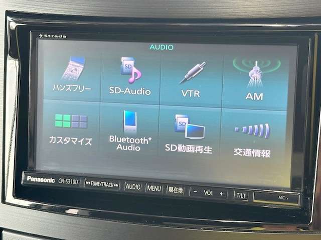純正SDナビ付き！DVD再生、フルセグTV、Bluetoothオーディオ、バックモニターと装備が充実しております！