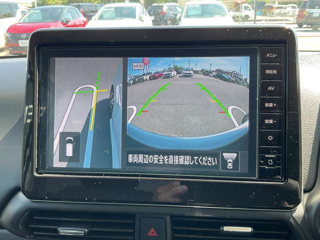 左前方も確認出来ますので安心して運転出来ます。