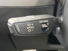 ●アダプティブクルーズコントロール：前の車との車間距離を一定にとりつつ、一定速度で自動走行してくれる次世代のクルーズコントロール！主に高速道路や自動車専用道路で使用する便利な機能です！